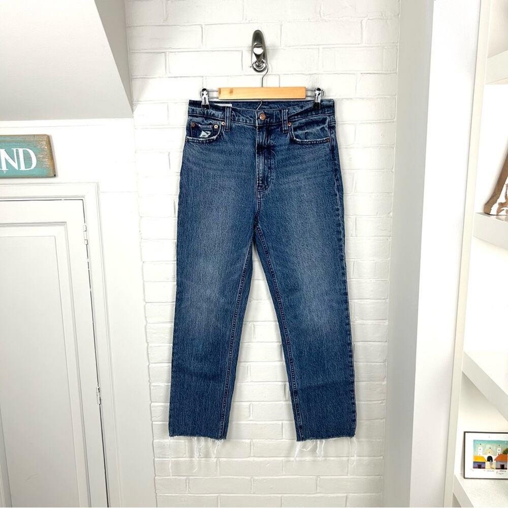 Gap Cheeky Straight Sky High Jeans Size 29 | 8R